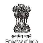 Messenger at the High Commission of India
