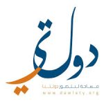 Trainer for Training of Trainers (TOT) on Advocacy and Mobilization At Dawlaty